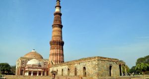 qutub minar